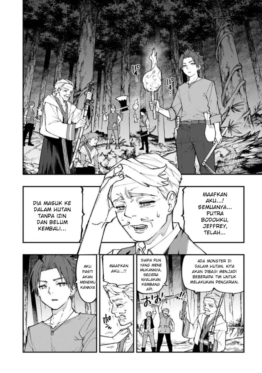 Baca Sekkaku Nouka ni Tensei shitanode Yuusha wa Mezashimasen - Chapter 3 halaman 20