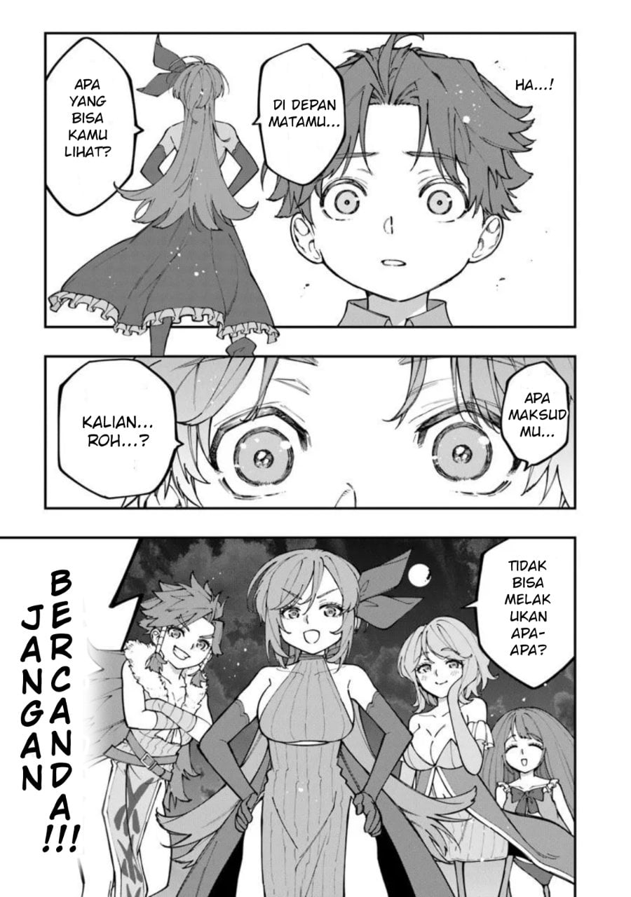 Baca Sekkaku Nouka ni Tensei shitanode Yuusha wa Mezashimasen - Chapter 3 halaman 23