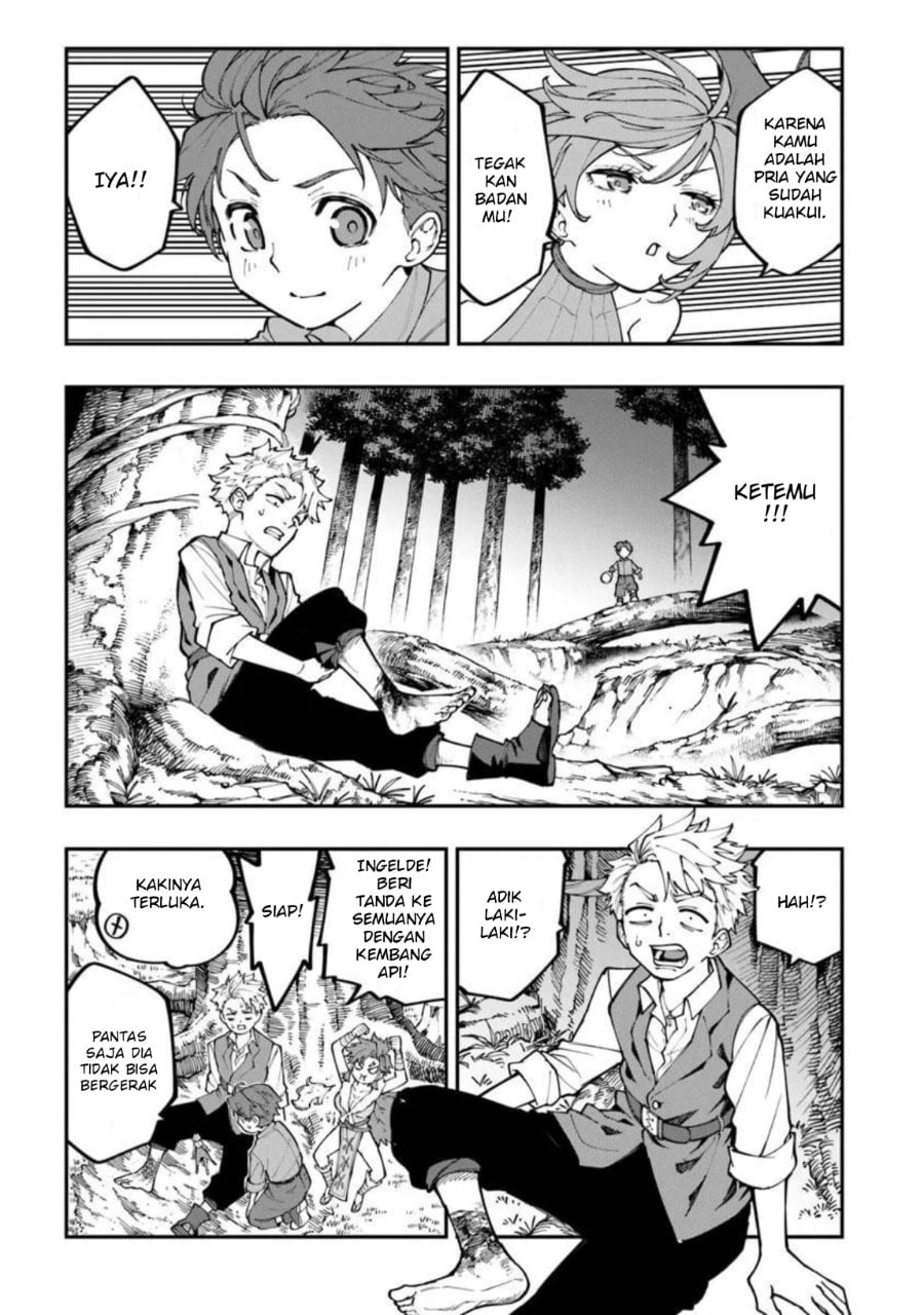 Baca Sekkaku Nouka ni Tensei shitanode Yuusha wa Mezashimasen - Chapter 3 halaman 25