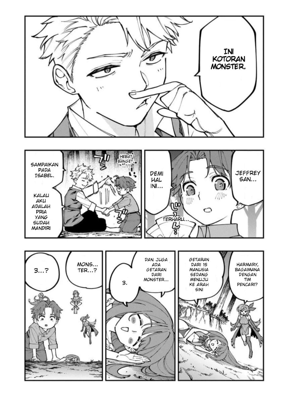 Baca Sekkaku Nouka ni Tensei shitanode Yuusha wa Mezashimasen - Chapter 3 halaman 28
