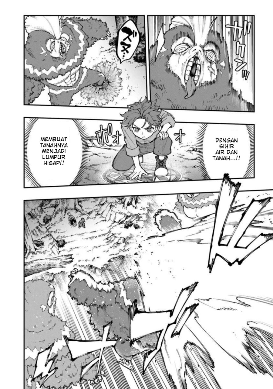 Baca Sekkaku Nouka ni Tensei shitanode Yuusha wa Mezashimasen - Chapter 3 halaman 32