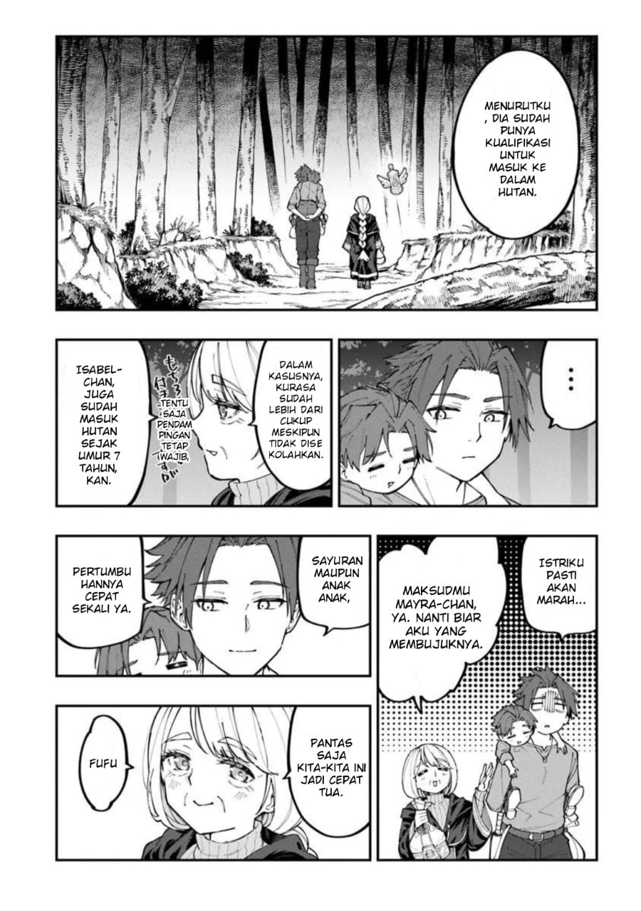 Baca Sekkaku Nouka ni Tensei shitanode Yuusha wa Mezashimasen - Chapter 3 halaman 38