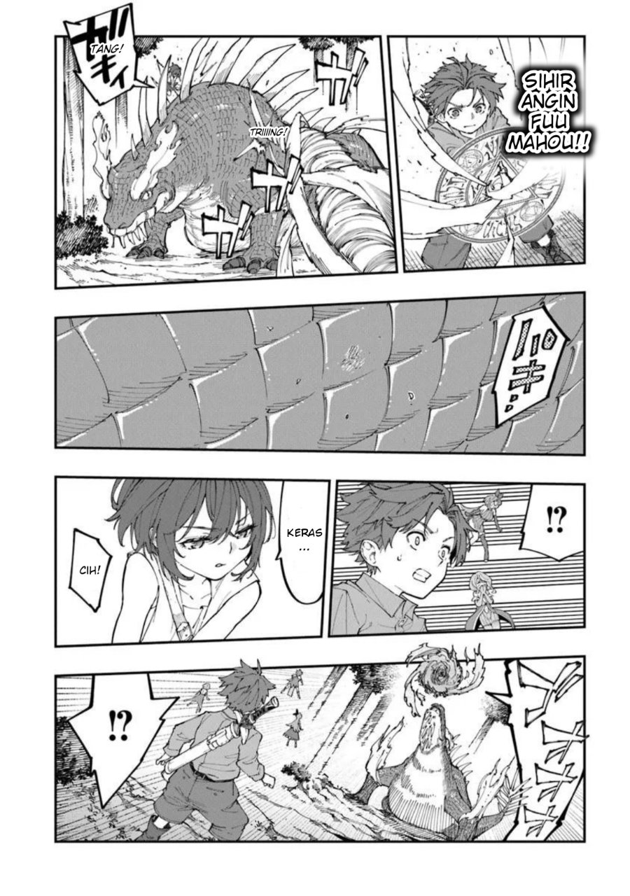 Baca Sekkaku Nouka ni Tensei shitanode Yuusha wa Mezashimasen - Chapter 4 halaman 12