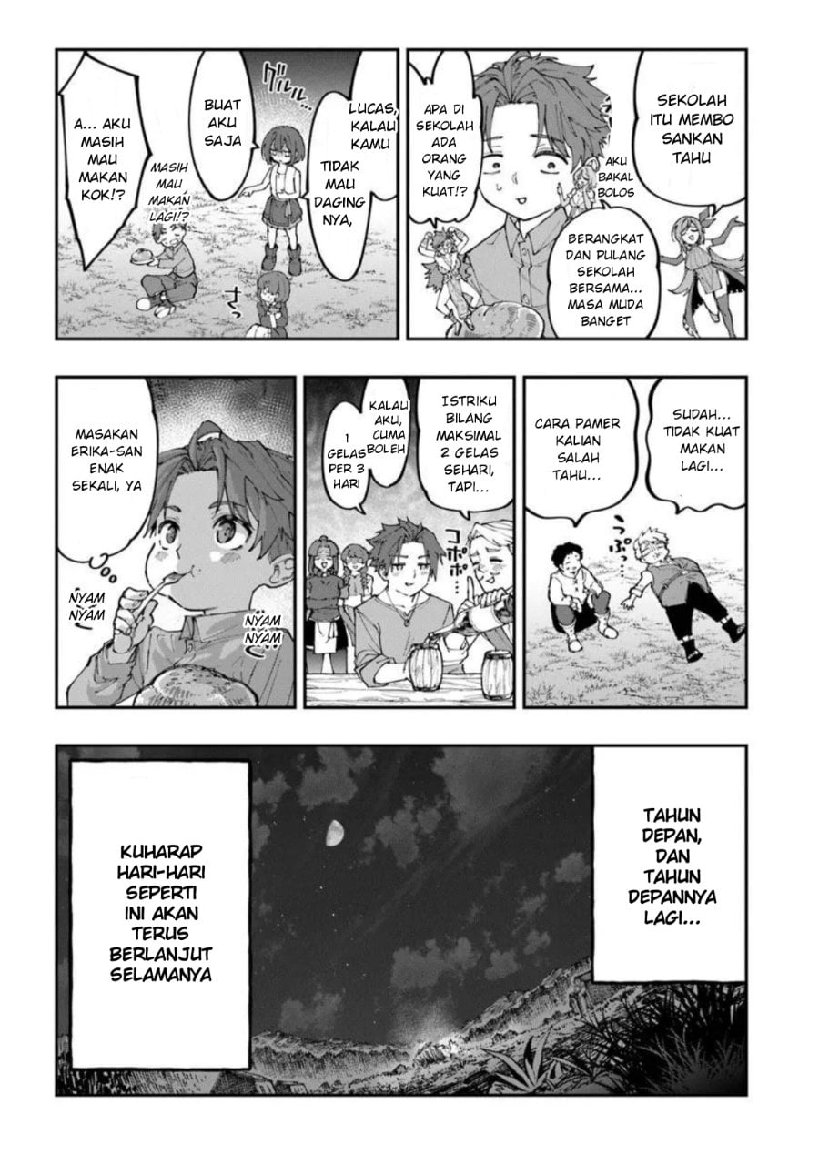 Baca Sekkaku Nouka ni Tensei shitanode Yuusha wa Mezashimasen - Chapter 4 halaman 19