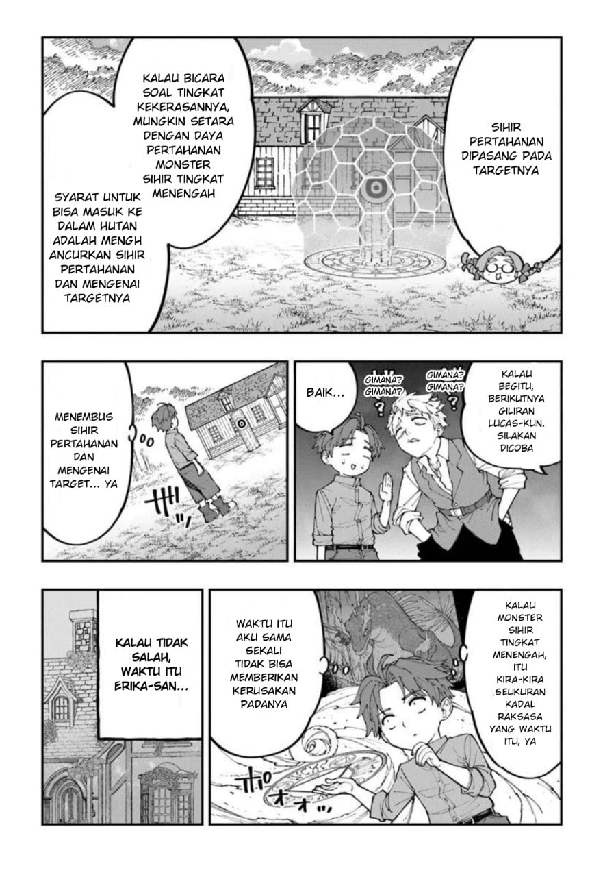 Baca Sekkaku Nouka ni Tensei shitanode Yuusha wa Mezashimasen - Chapter 4 halaman 26