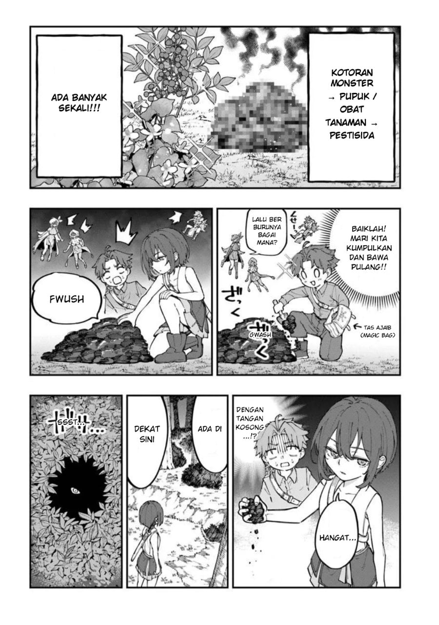 Baca Sekkaku Nouka ni Tensei shitanode Yuusha wa Mezashimasen - Chapter 4 halaman 3