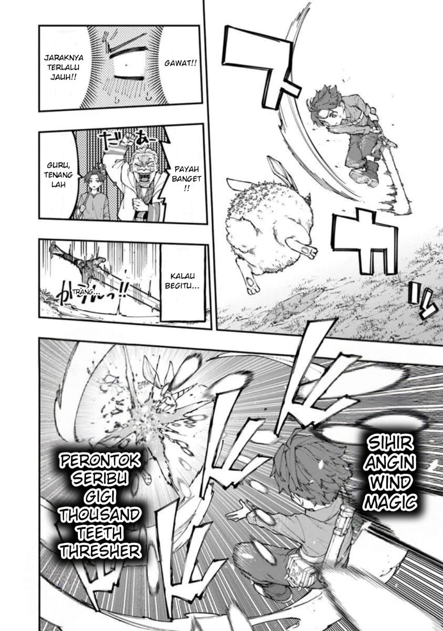 Baca Sekkaku Nouka ni Tensei shitanode Yuusha wa Mezashimasen - Chapter 4 halaman 6