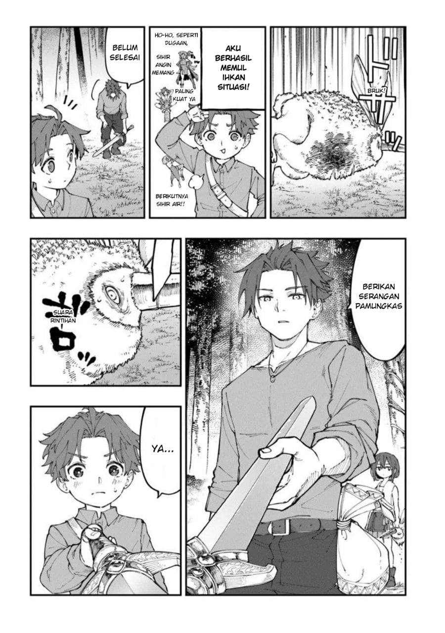 Baca Sekkaku Nouka ni Tensei shitanode Yuusha wa Mezashimasen - Chapter 4 halaman 7