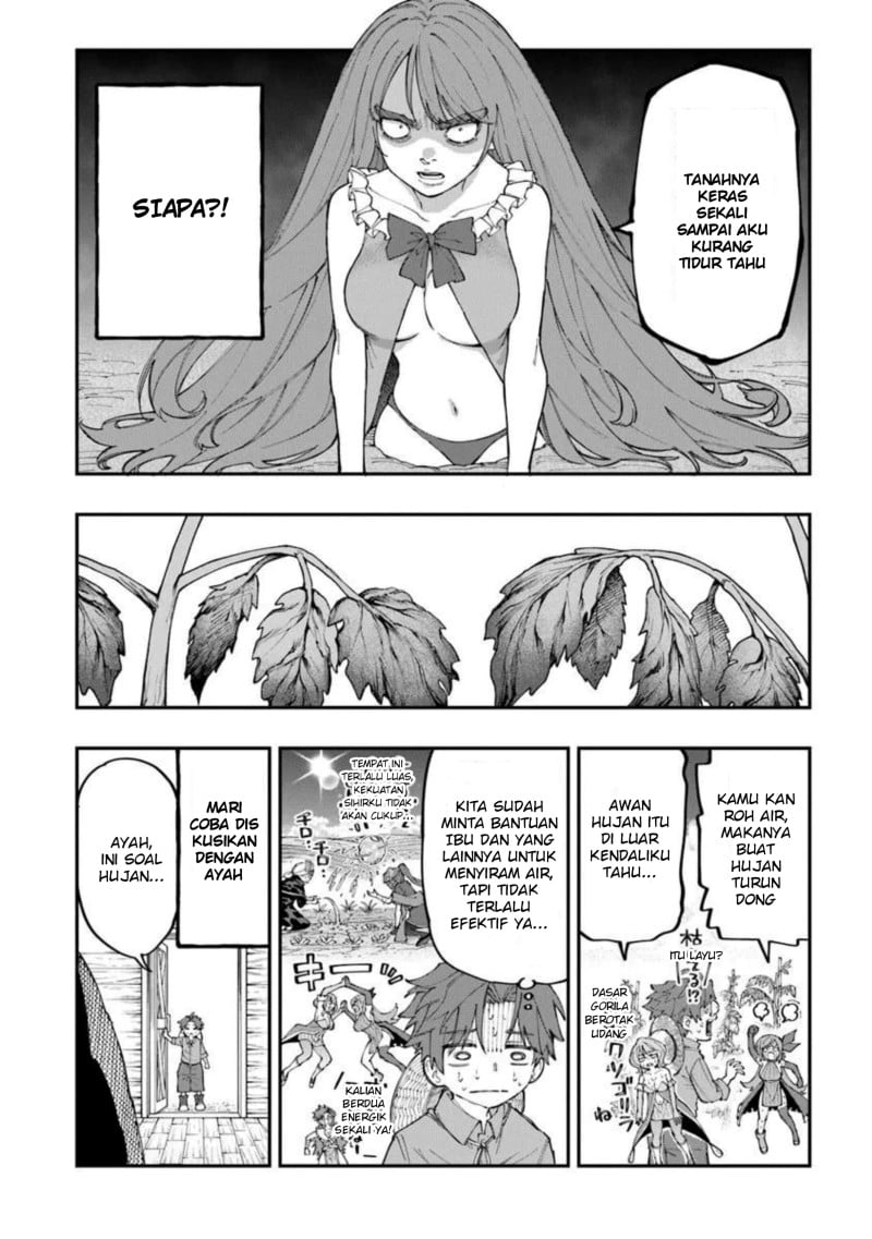 Baca Sekkaku Nouka ni Tensei shitanode Yuusha wa Mezashimasen - Chapter 5.1 halaman 14