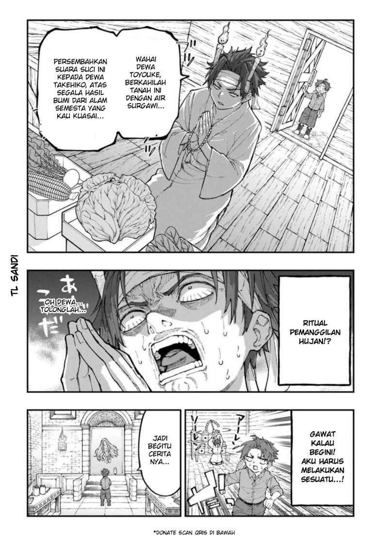 Baca Sekkaku Nouka ni Tensei shitanode Yuusha wa Mezashimasen - Chapter 5.1 halaman 15