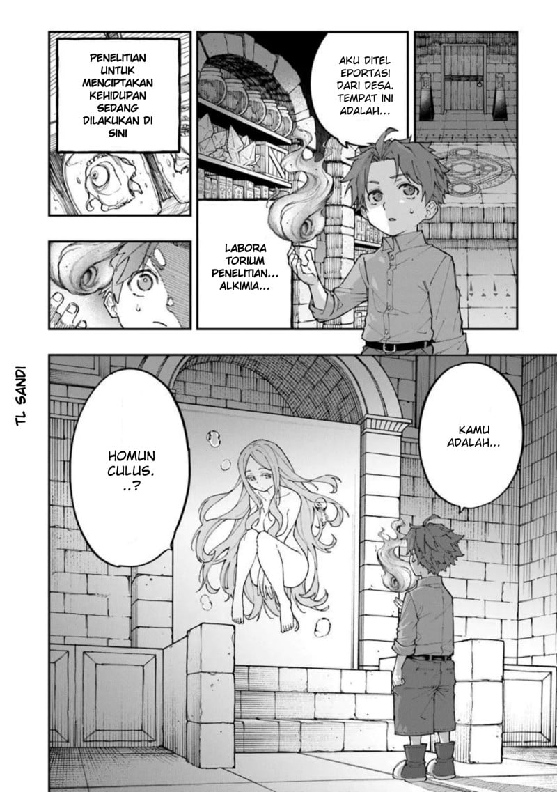 Baca Sekkaku Nouka ni Tensei shitanode Yuusha wa Mezashimasen - Chapter 5.1 halaman 2