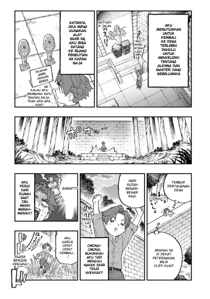 Baca Sekkaku Nouka ni Tensei shitanode Yuusha wa Mezashimasen - Chapter 5.1 halaman 9