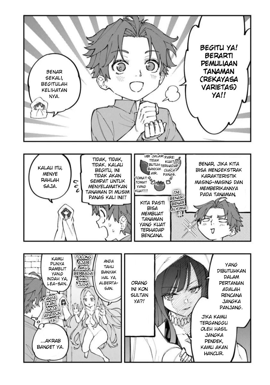 Sekkaku Nouka ni Tensei shitanode Yuusha wa Mezashimasen Chapter 5.3 - Page 3