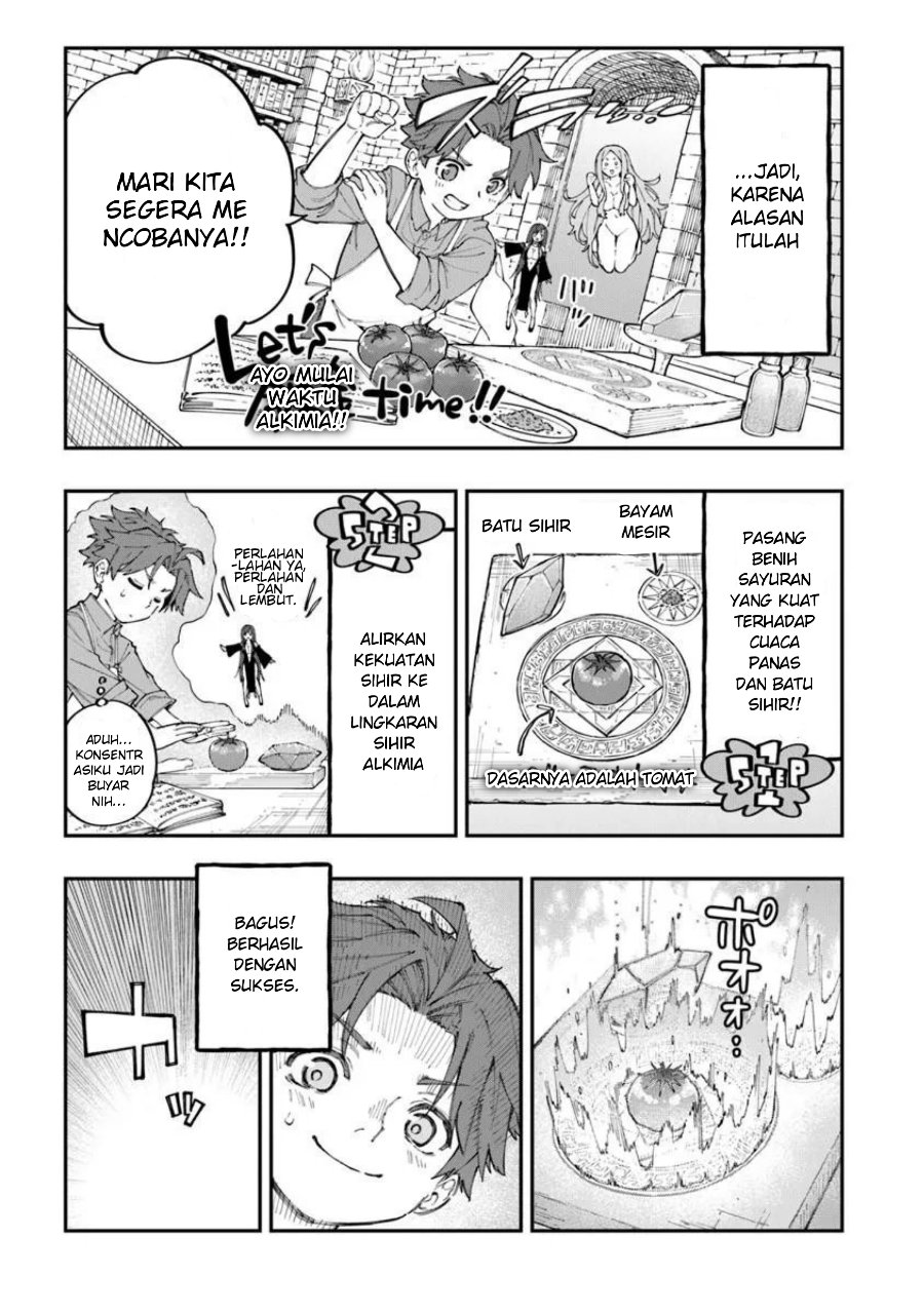 Sekkaku Nouka ni Tensei shitanode Yuusha wa Mezashimasen Chapter 5.3 - Page 4