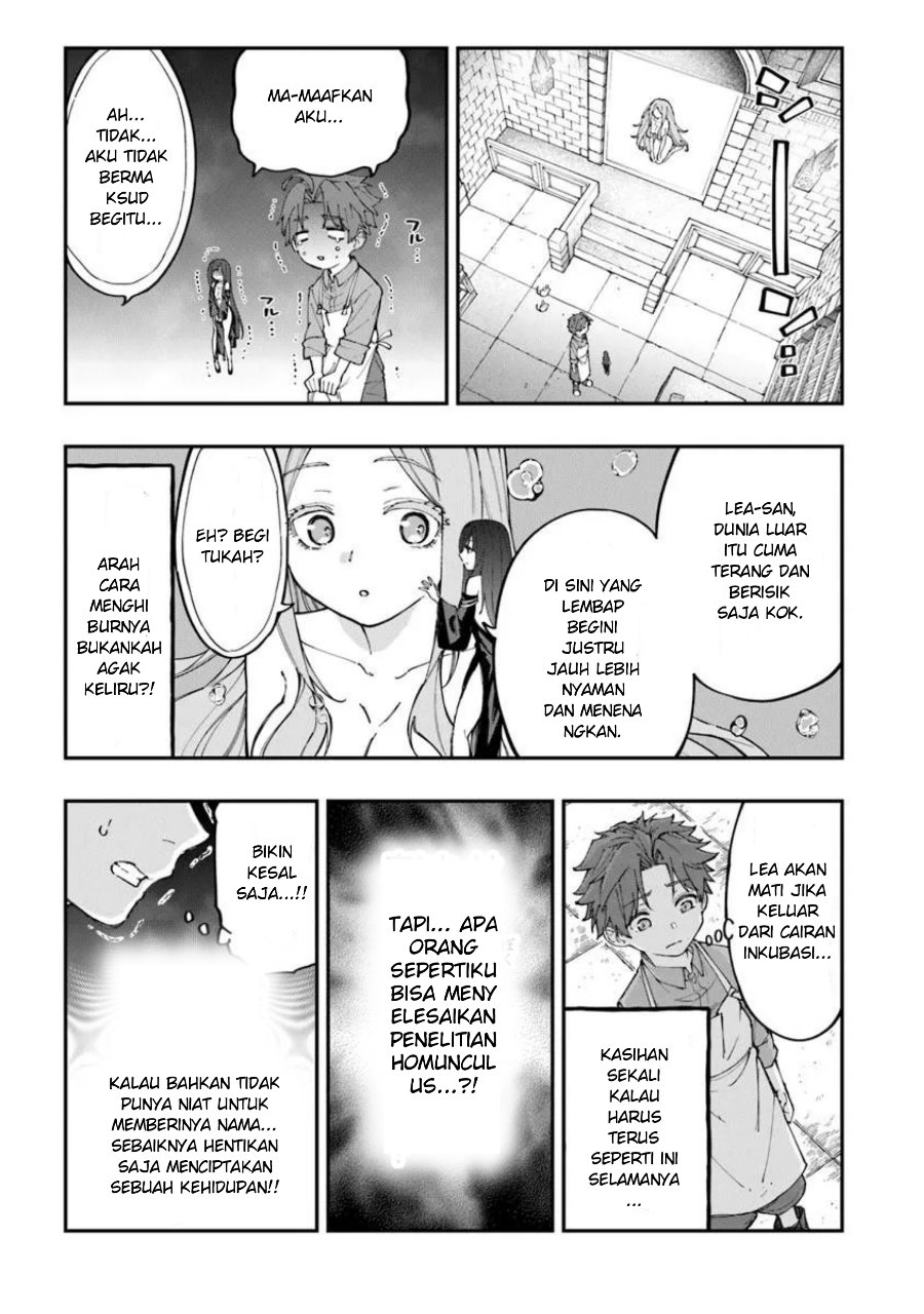 Sekkaku Nouka ni Tensei shitanode Yuusha wa Mezashimasen Chapter 5.3 - Page 6
