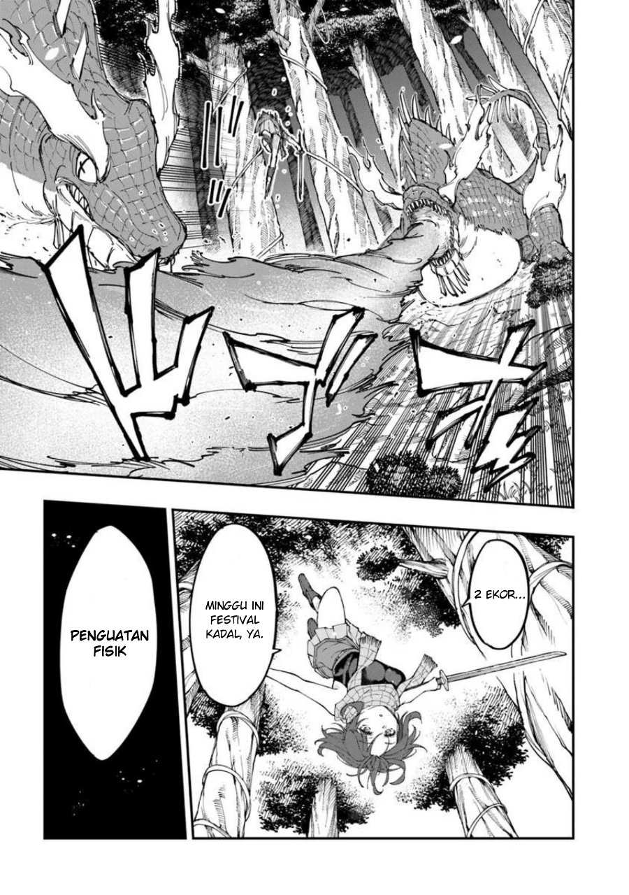 Sekkaku Nouka ni Tensei shitanode Yuusha wa Mezashimasen Chapter 5.5 - Page 3