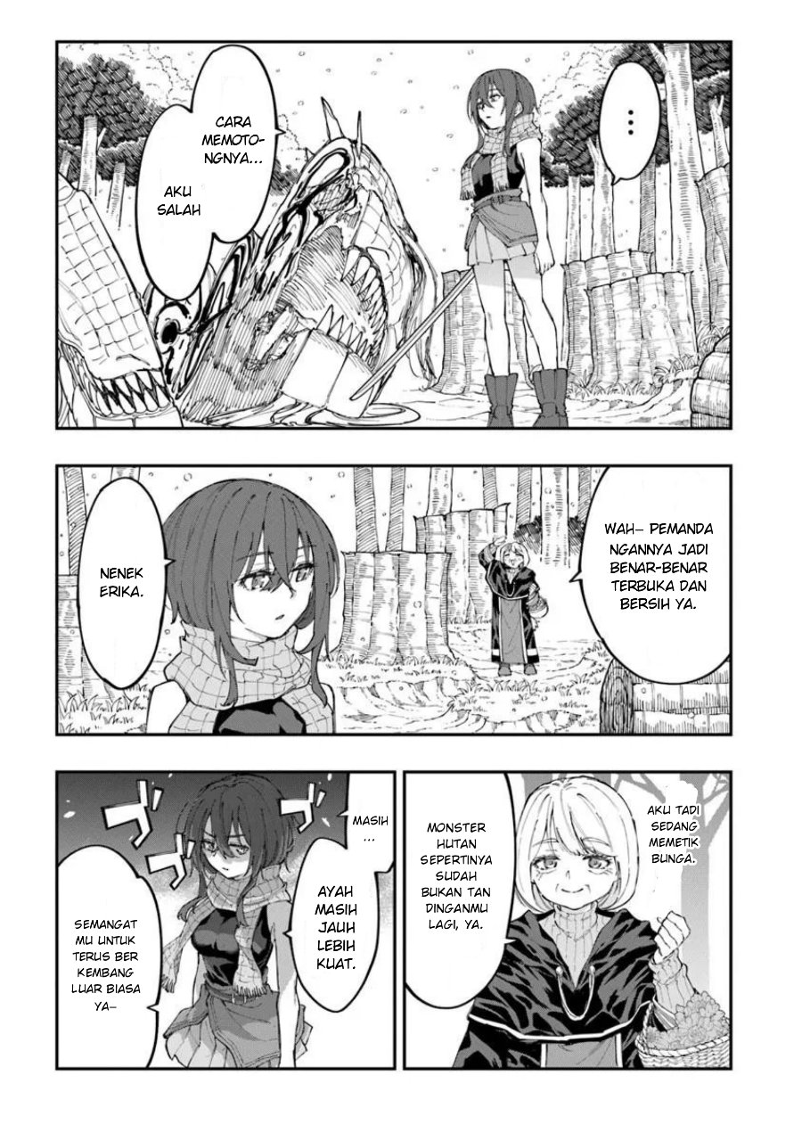 Sekkaku Nouka ni Tensei shitanode Yuusha wa Mezashimasen Chapter 5.5 - Page 5