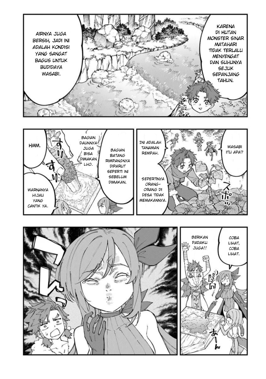 Sekkaku Nouka ni Tensei shitanode Yuusha wa Mezashimasen Chapter 6.1 - Page 4