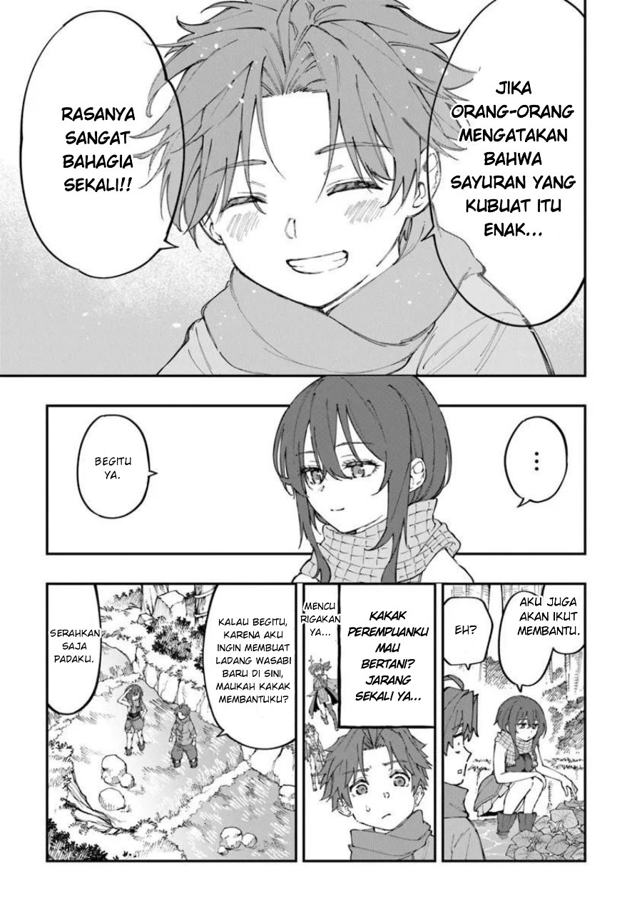 Sekkaku Nouka ni Tensei shitanode Yuusha wa Mezashimasen Chapter 6.1 - Page 7