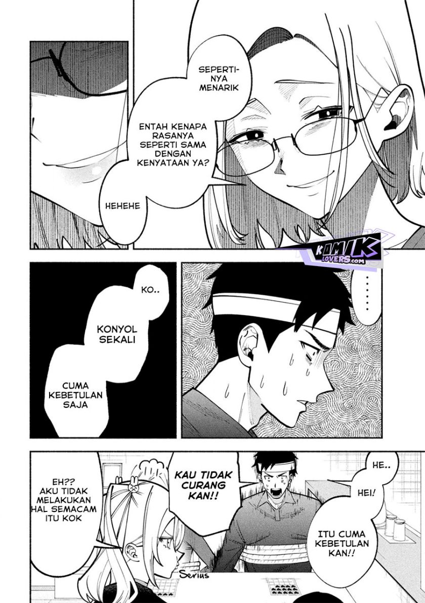 Baca Self Portrait (Zashima) - Chapter 2 halaman 31
