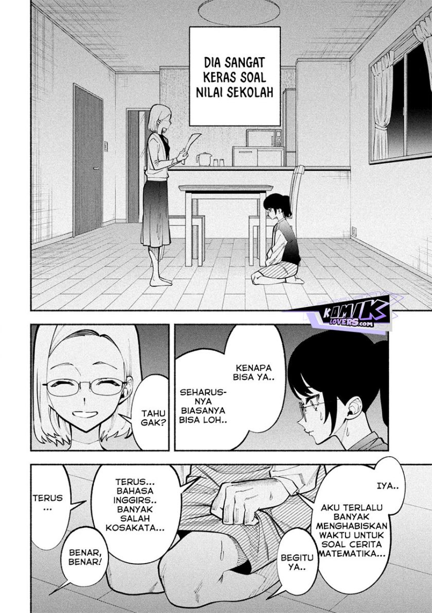 Baca Self Portrait (Zashima) - Chapter 2 halaman 5
