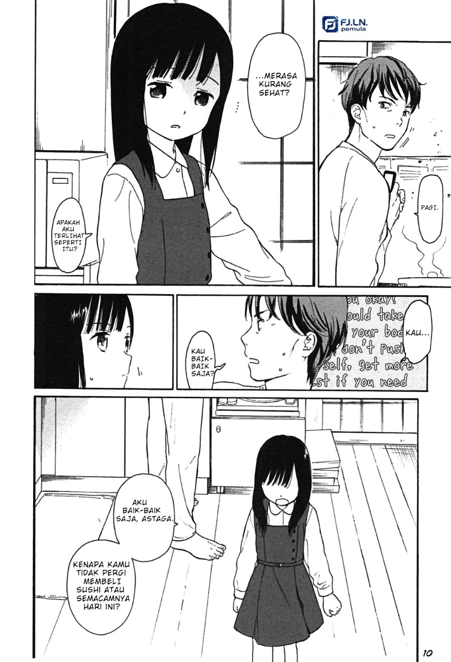 Sen and Man Chapter 1 - Page 11