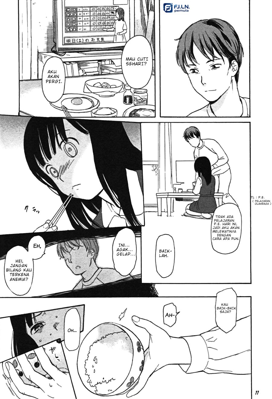 Sen and Man Chapter 1 - Page 12