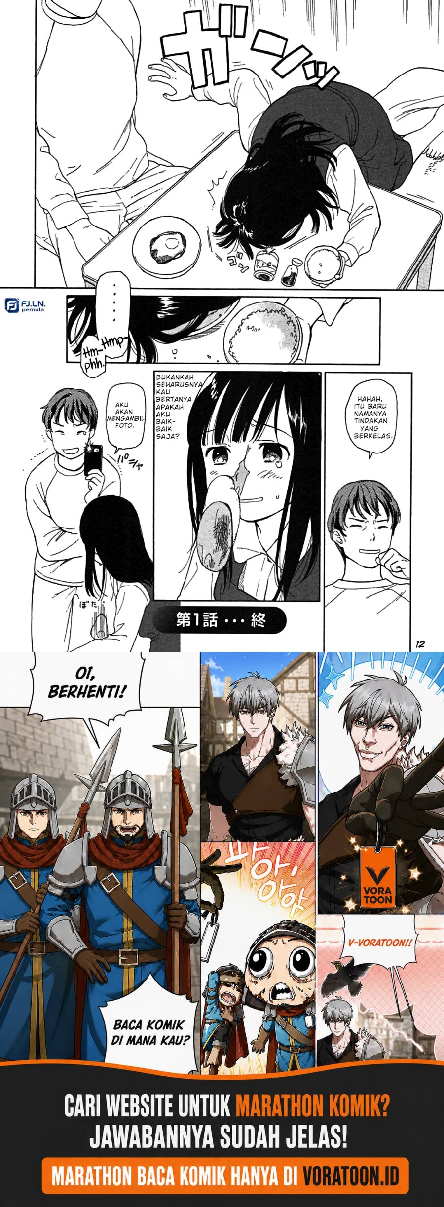 Sen and Man Chapter 1 - Page 13