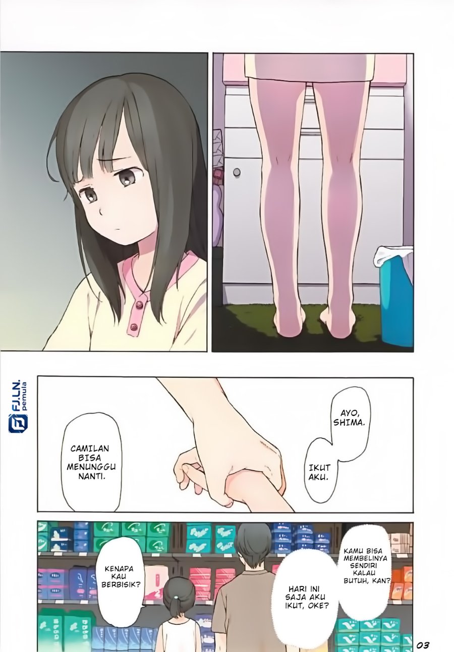 Sen and Man Chapter 1 - Page 4