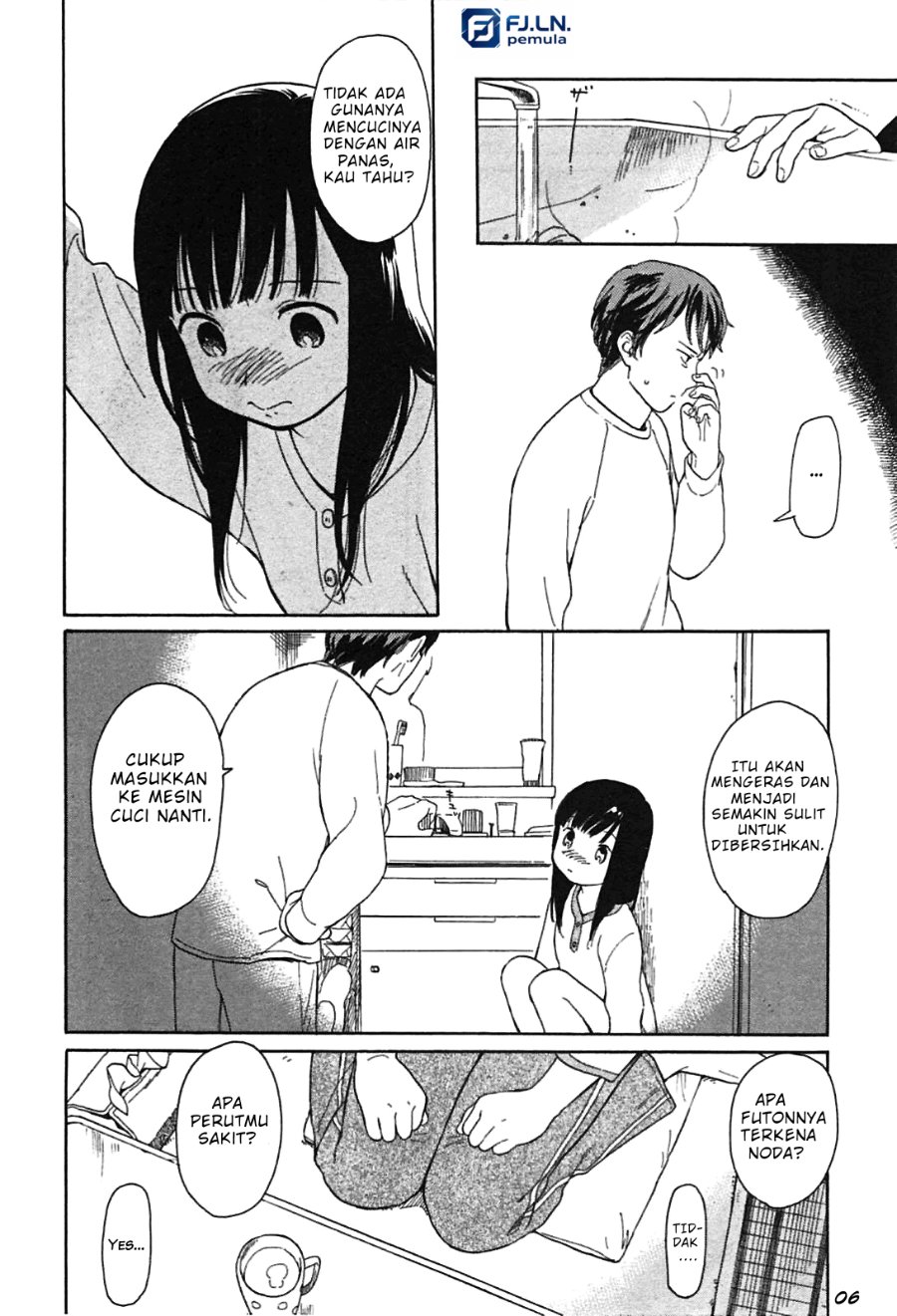 Sen and Man Chapter 1 - Page 7