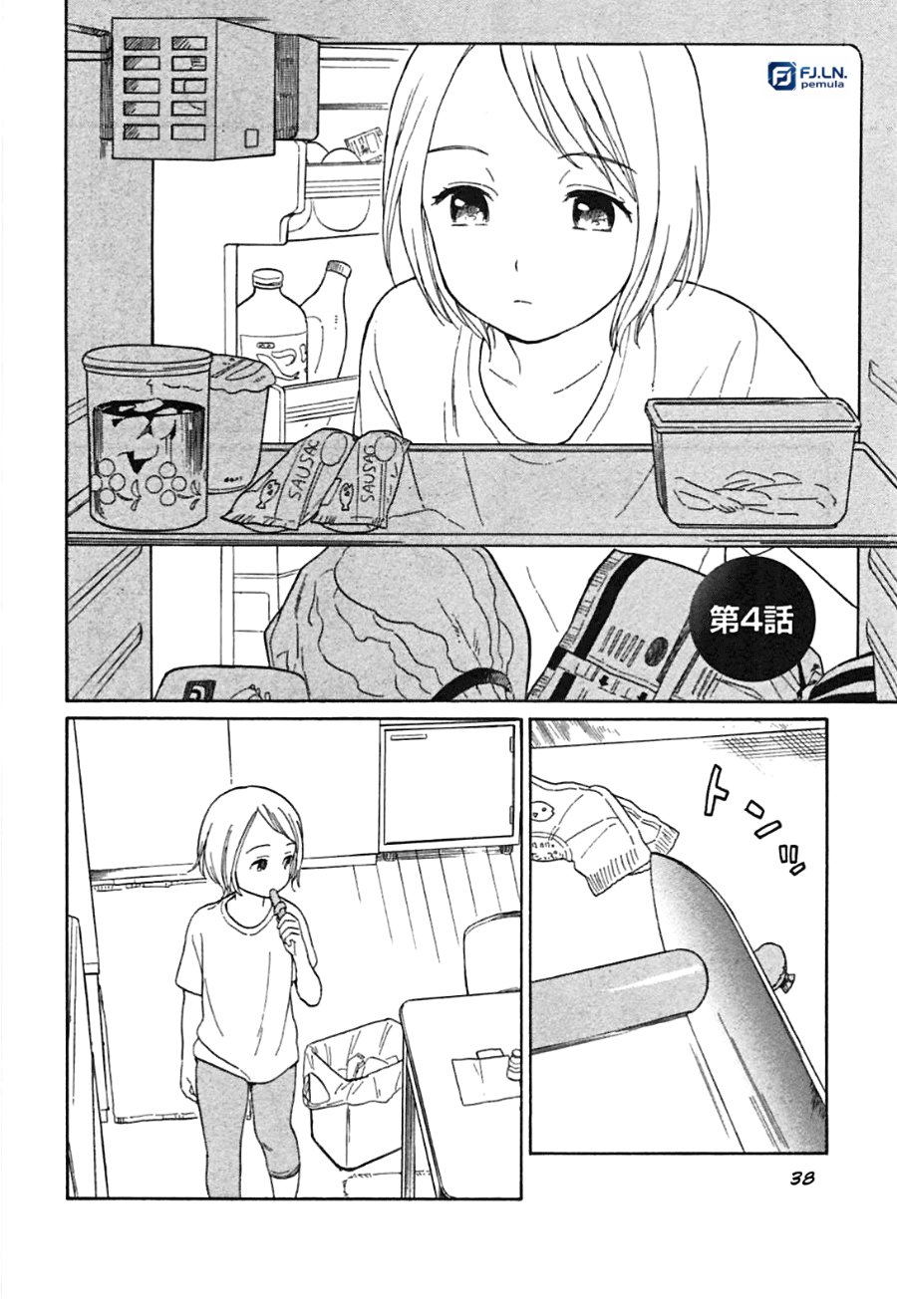 Baca Sen and Man Chapter 4 Bahasa Indonesia page 10