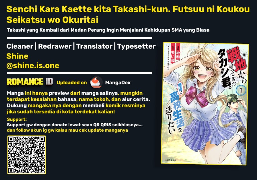 Baca Senchi Kara Kaette kita Takashi-kun. Futsuu ni Koukou Seikatsu wo Okuritai - Chapter 1 halaman 1