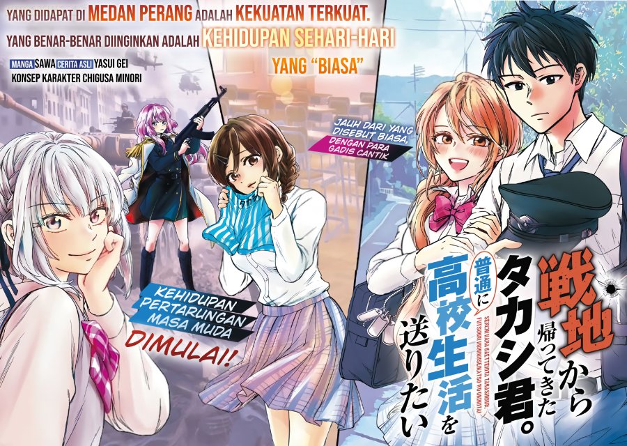 Baca Senchi Kara Kaette kita Takashi-kun. Futsuu ni Koukou Seikatsu wo Okuritai - Chapter 1 halaman 3