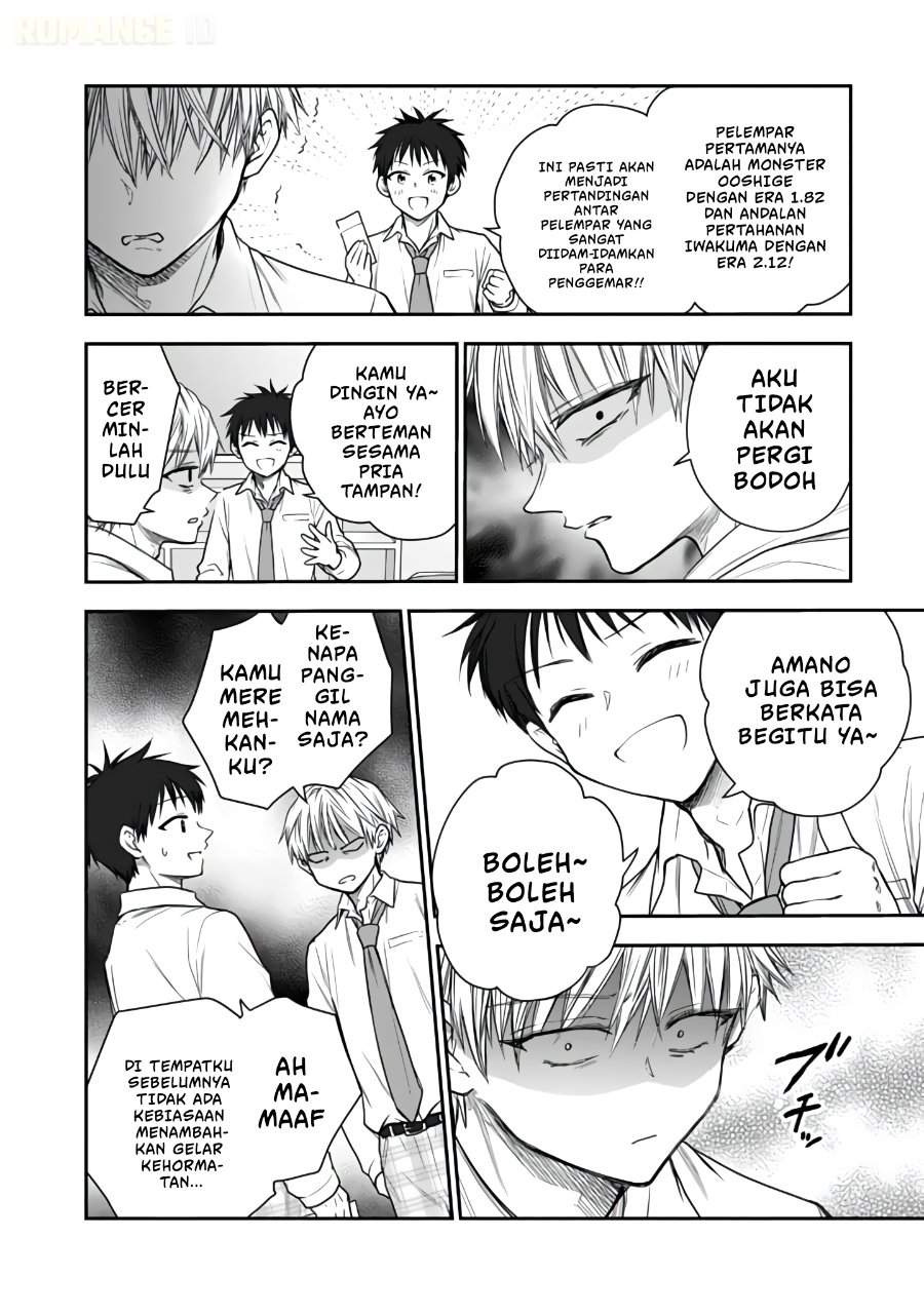 Baca Senchi Kara Kaette kita Takashi-kun. Futsuu ni Koukou Seikatsu wo Okuritai - Chapter 10 halaman 5