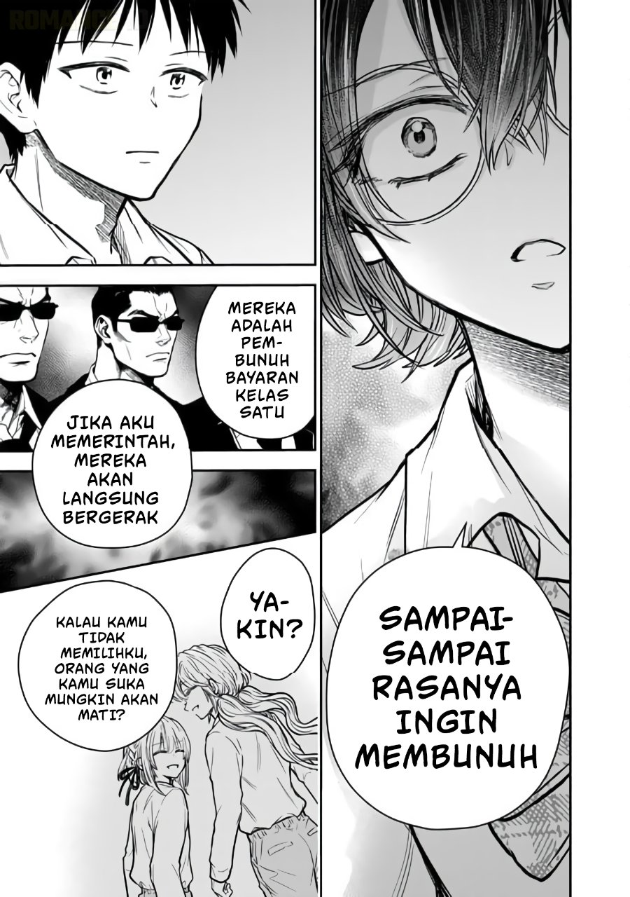 Baca Senchi Kara Kaette kita Takashi-kun. Futsuu ni Koukou Seikatsu wo Okuritai - Chapter 11 halaman 32