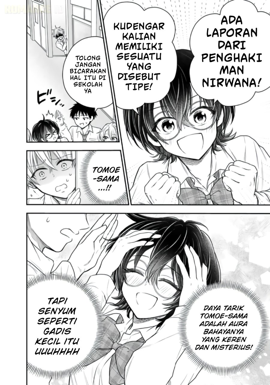 Baca Senchi Kara Kaette kita Takashi-kun. Futsuu ni Koukou Seikatsu wo Okuritai - Chapter 16 halaman 19