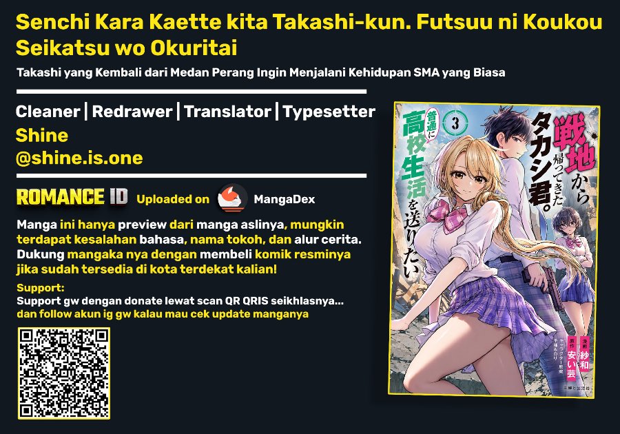 Senchi Kara Kaette kita Takashi-kun. Futsuu ni Koukou Seikatsu wo Okuritai Chapter 18 - Page 1