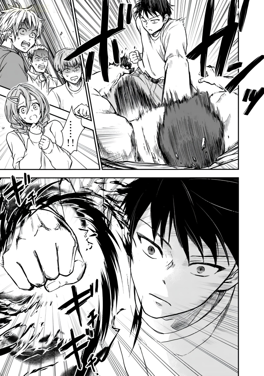 Baca Senchi Kara Kaette kita Takashi-kun. Futsuu ni Koukou Seikatsu wo Okuritai - Chapter 4 halaman 12