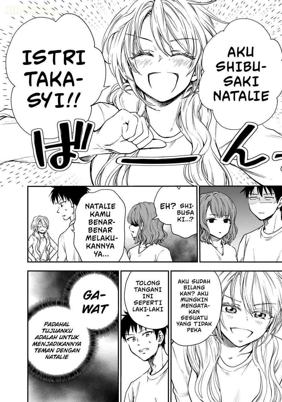 Senchi Kara Kaette kita Takashi-kun. Futsuu ni Koukou Seikatsu wo Okuritai Chapter 5 - Page 23