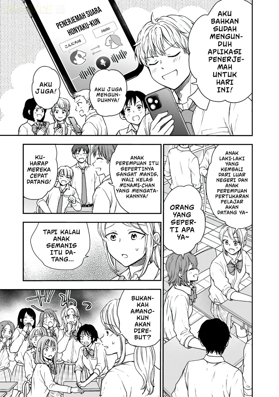 Baca Senchi Kara Kaette kita Takashi-kun. Futsuu ni Koukou Seikatsu wo Okuritai - Chapter 6 halaman 14
