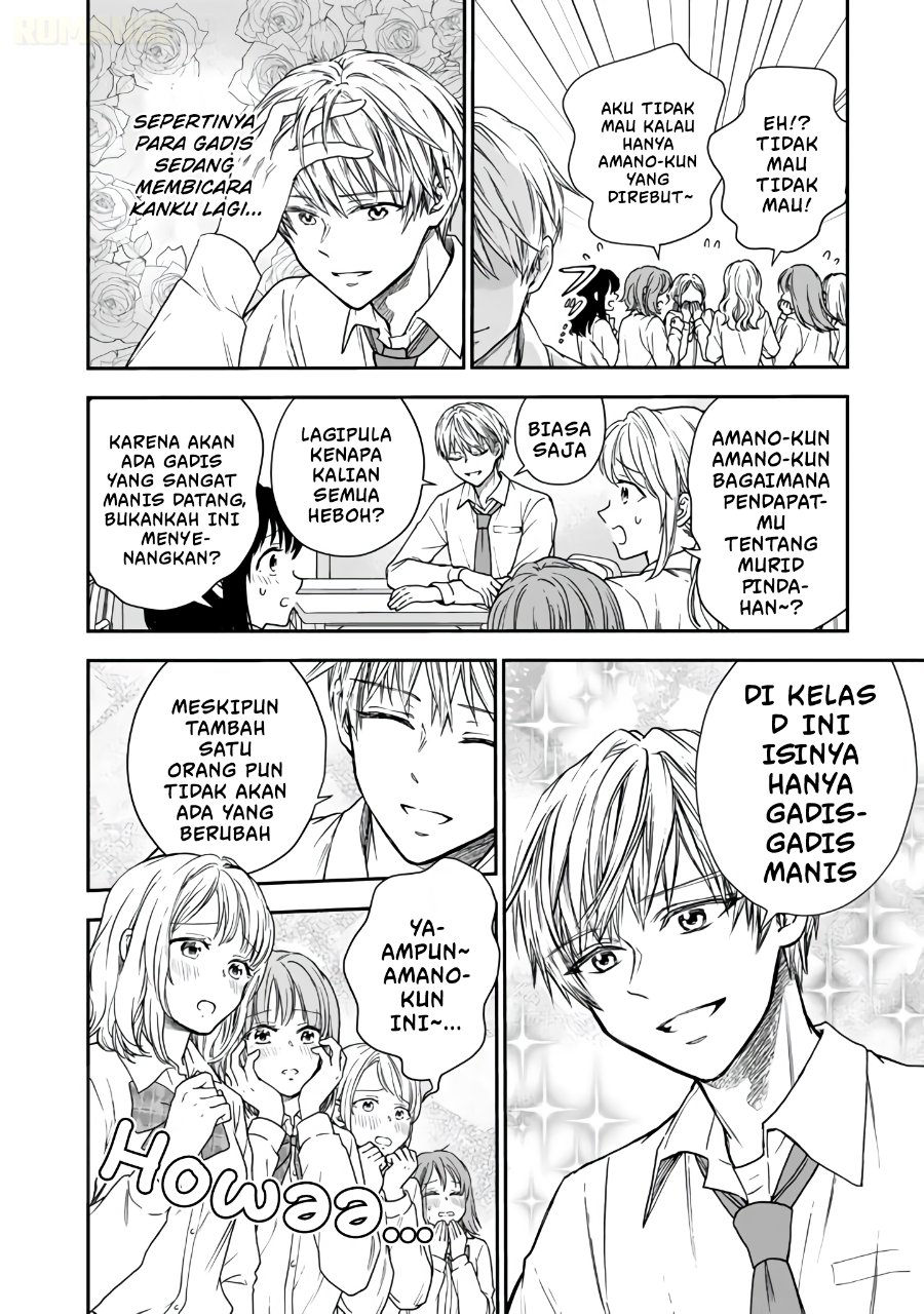 Baca Senchi Kara Kaette kita Takashi-kun. Futsuu ni Koukou Seikatsu wo Okuritai - Chapter 6 halaman 15