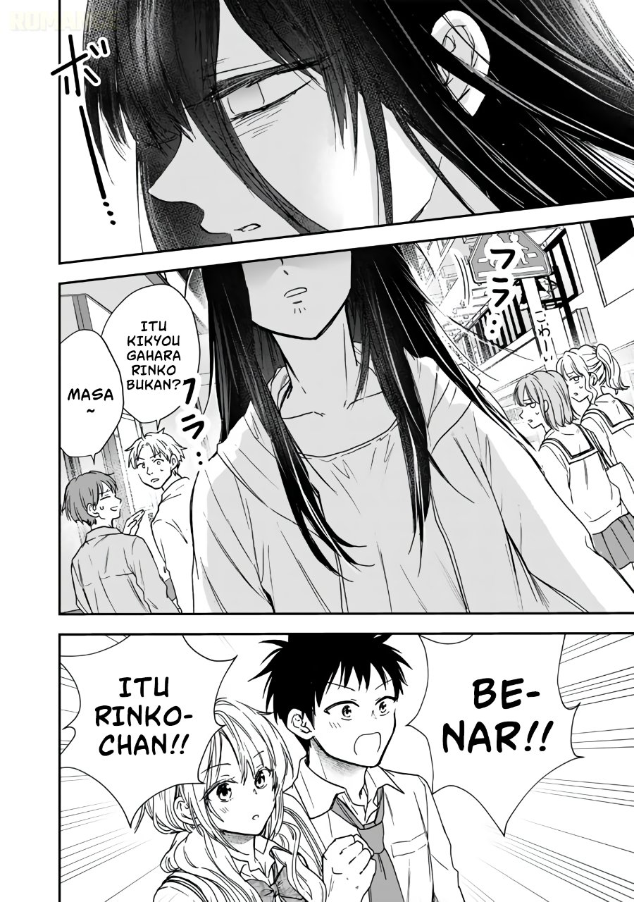 Baca Senchi Kara Kaette kita Takashi-kun. Futsuu ni Koukou Seikatsu wo Okuritai - Chapter 7 halaman 23