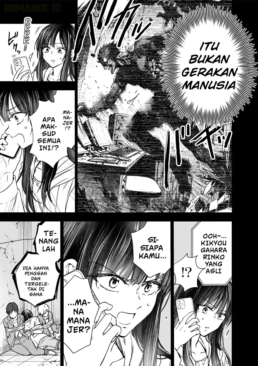 Baca Senchi Kara Kaette kita Takashi-kun. Futsuu ni Koukou Seikatsu wo Okuritai - Chapter 7 halaman 28