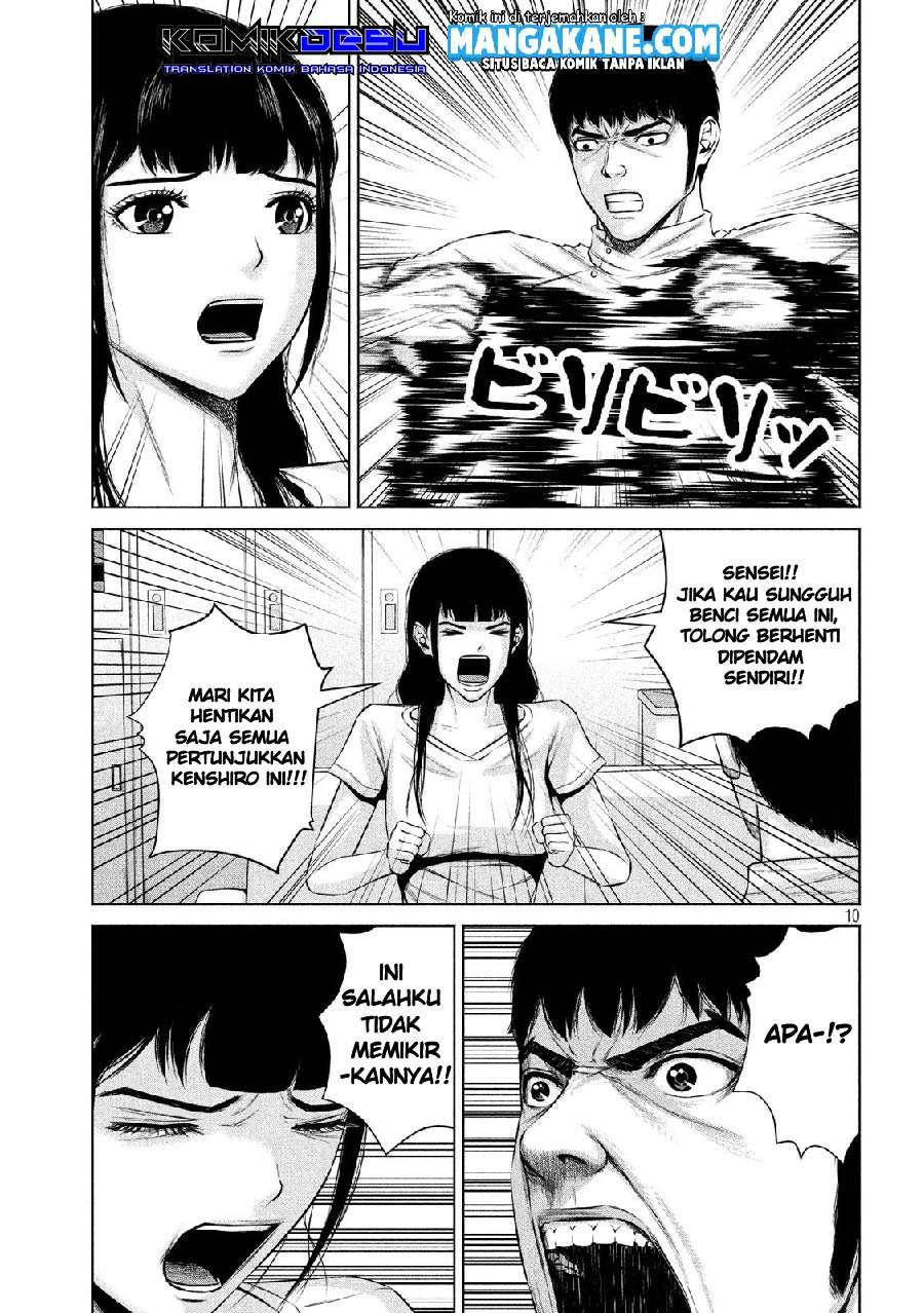 Baca Send My Regards to Kenshiro - Chapter 15 halaman 12