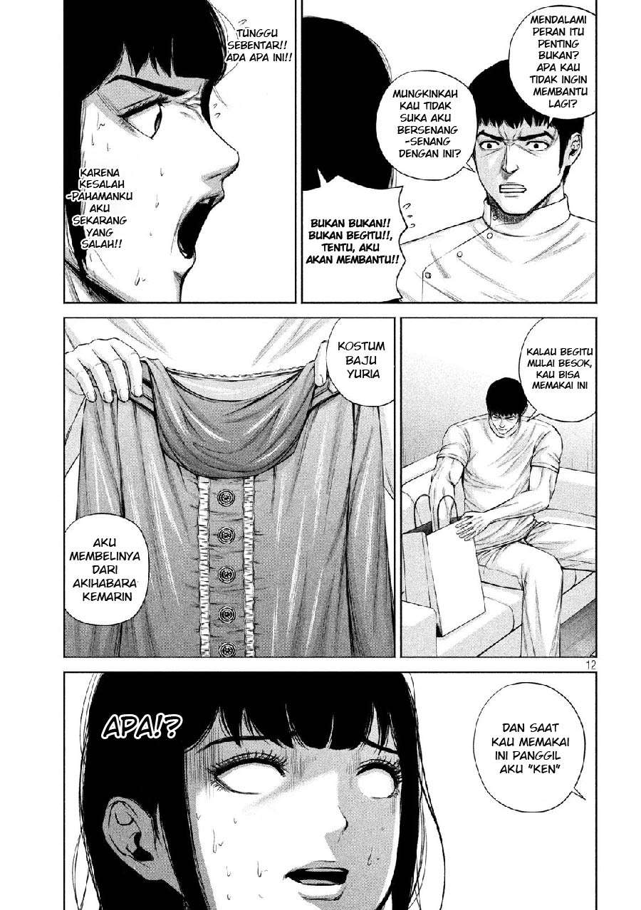 Baca Send My Regards to Kenshiro - Chapter 15 halaman 14