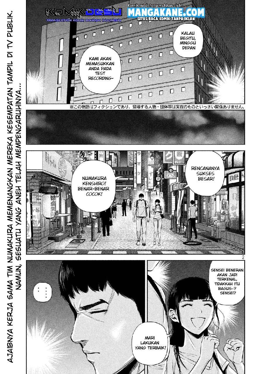 Baca Send My Regards to Kenshiro - Chapter 15 halaman 4