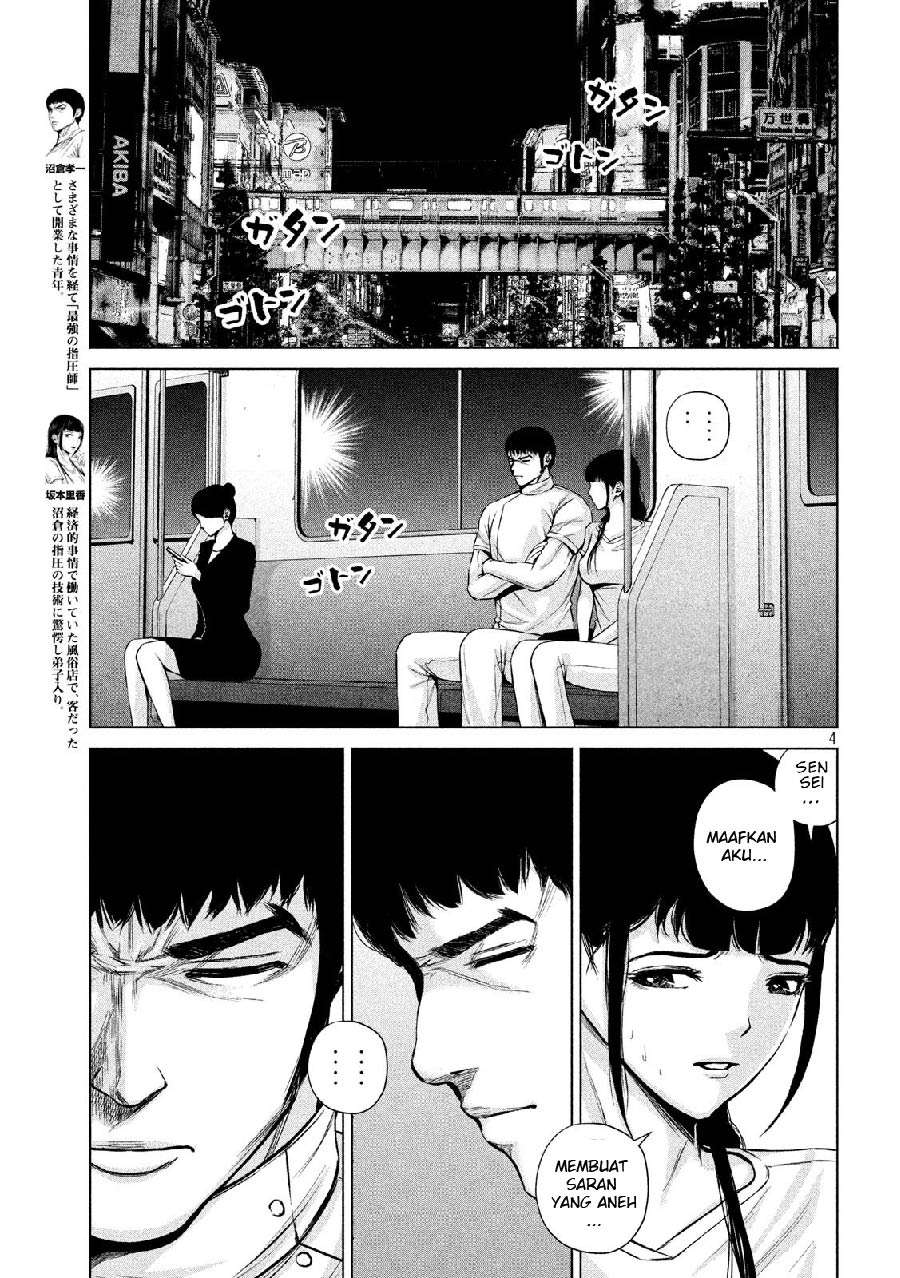 Baca Send My Regards to Kenshiro - Chapter 15 halaman 6