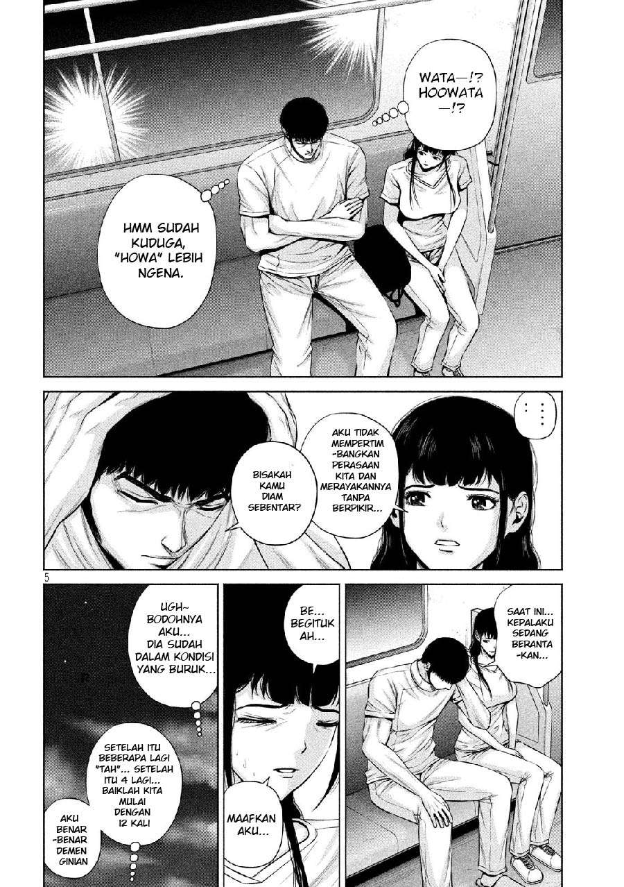 Baca Send My Regards to Kenshiro - Chapter 15 halaman 7