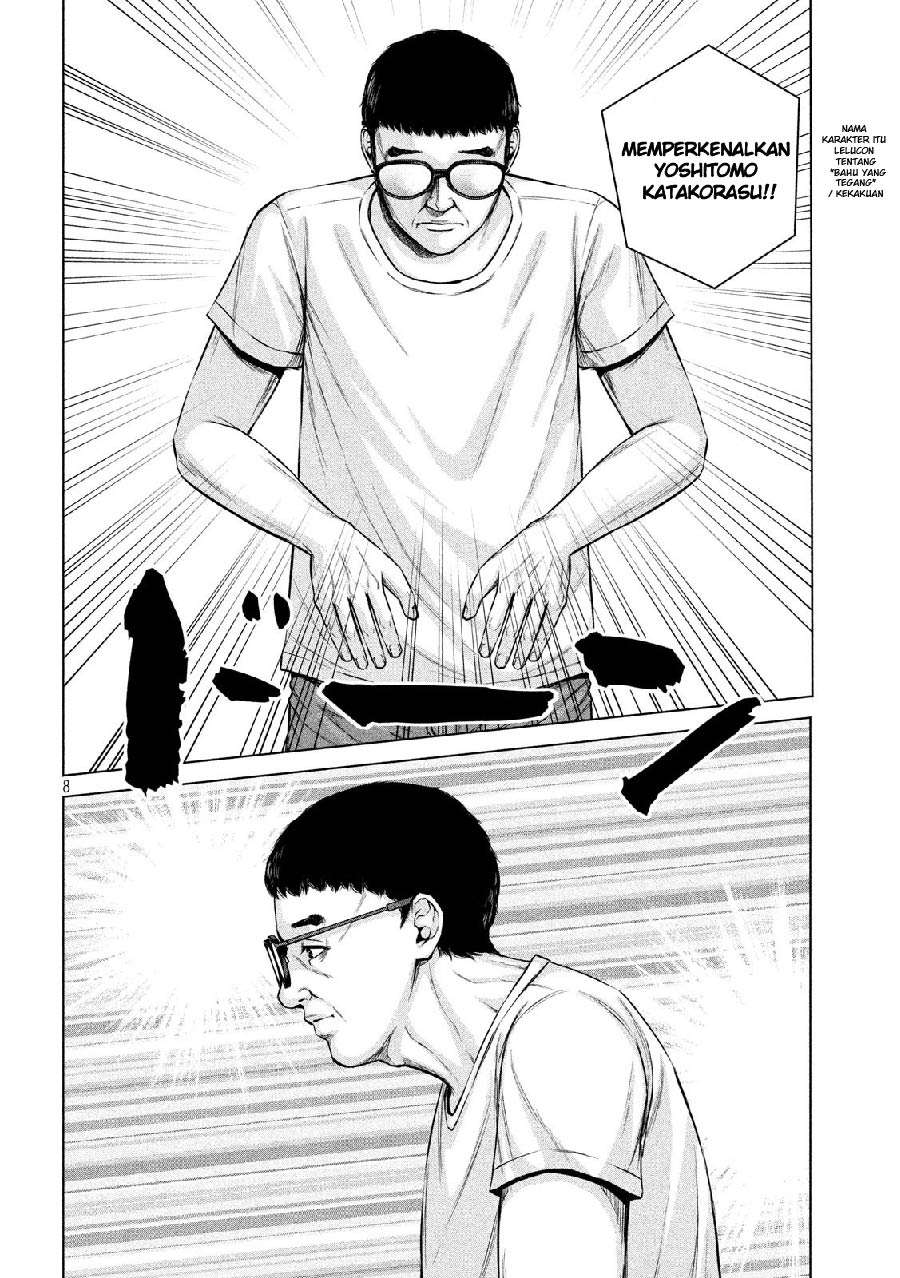 Baca Send My Regards to Kenshiro - Chapter 16 halaman 10