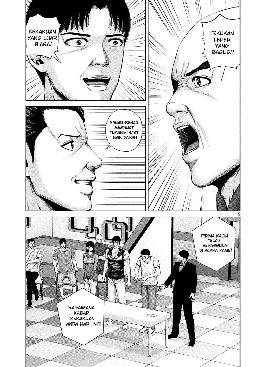 Baca Send My Regards to Kenshiro - Chapter 16 halaman 11